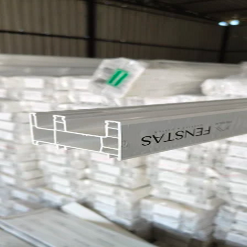 82mm 2.5Track UPVC Profile - Image 2